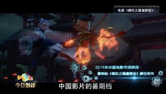 国产视频3p,揭秘中国影视行业的新趋势与挑战